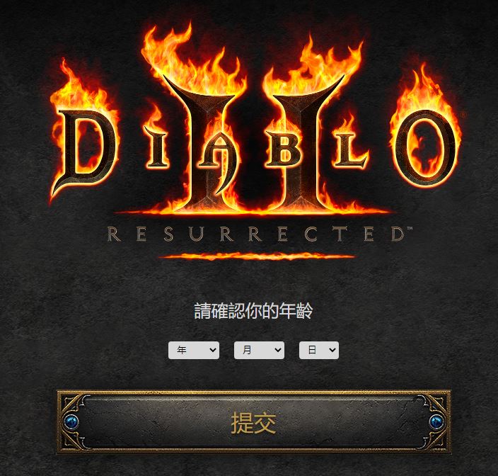 摩登7娱乐官方网站图片