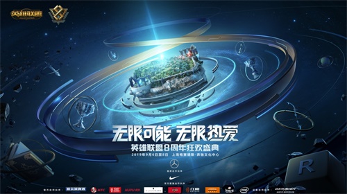 摩登7娱乐官方网站图片