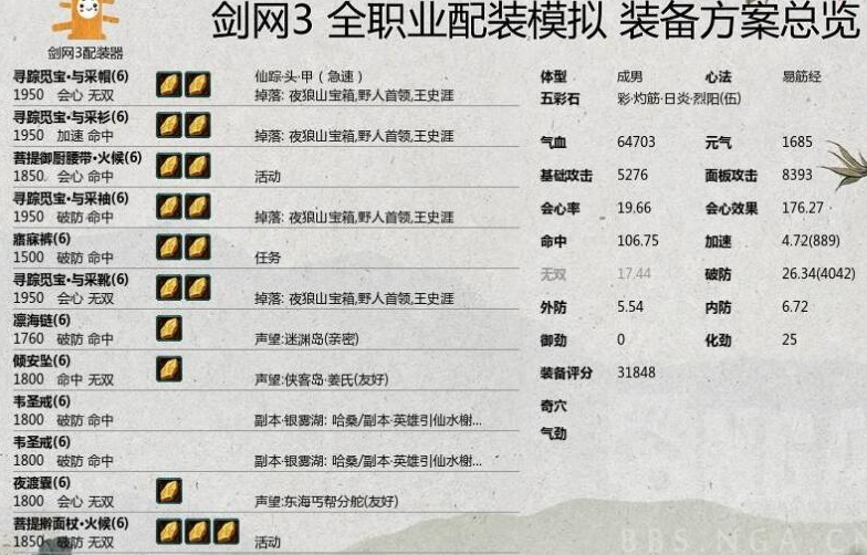 摩登7娱乐官方网站图片