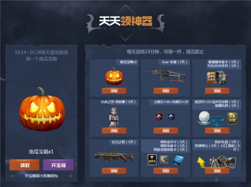 摩登7娱乐官方网站图片