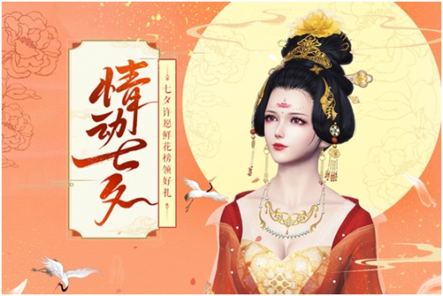 摩登7娱乐官方网站图片