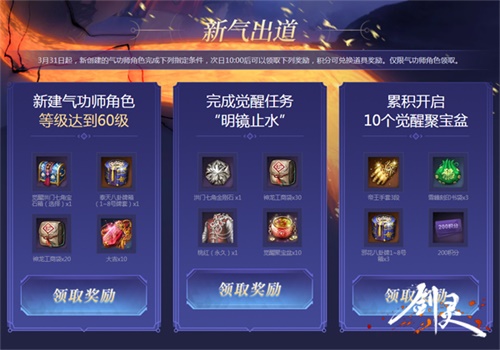 摩登7娱乐官方网站图片