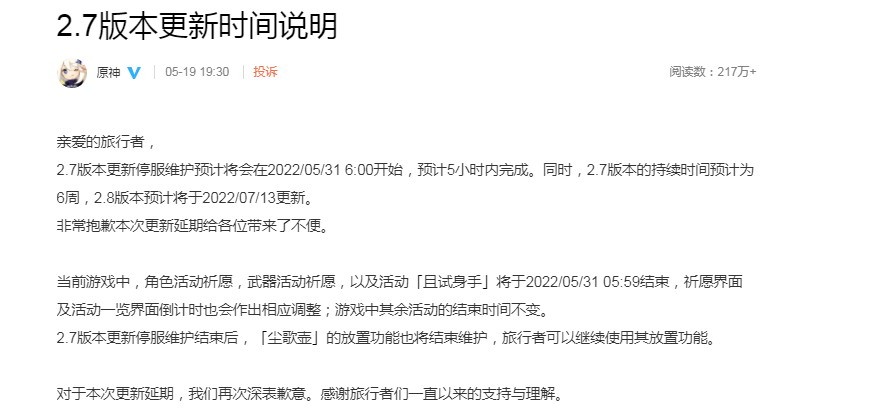 摩登7娱乐官方网站图片