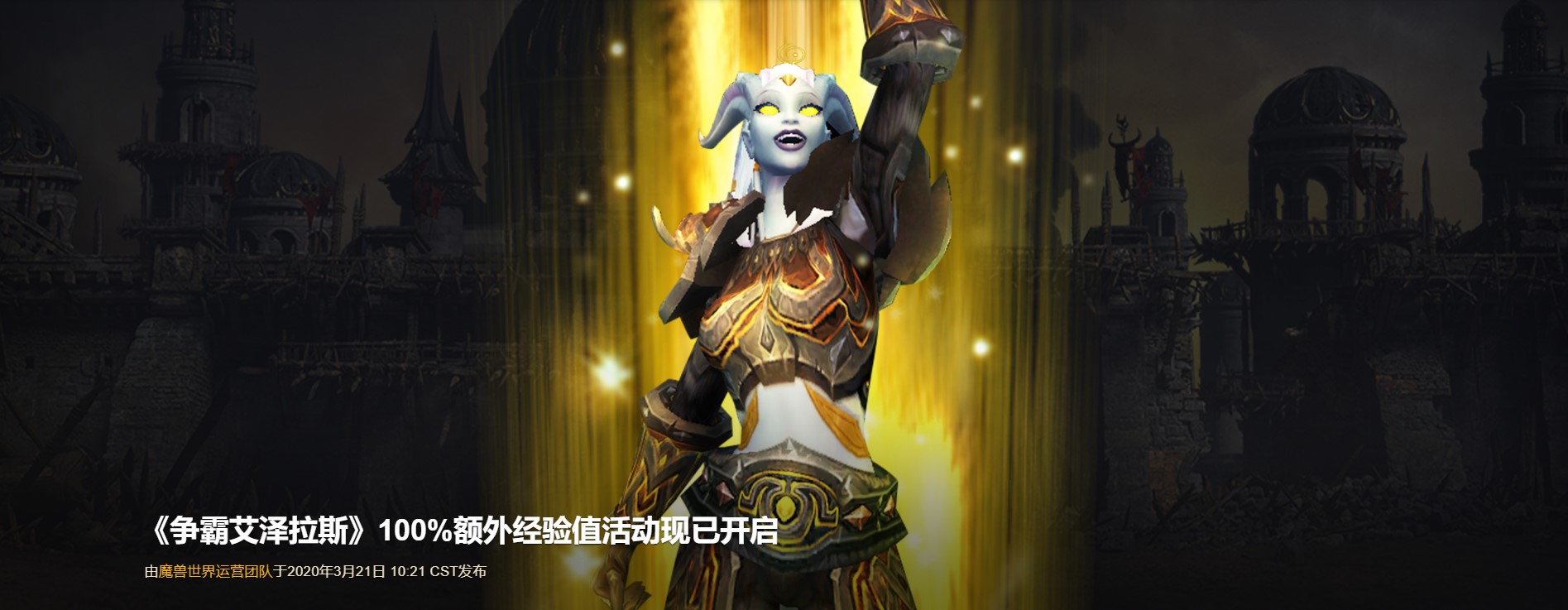 摩登7娱乐官方网站图片