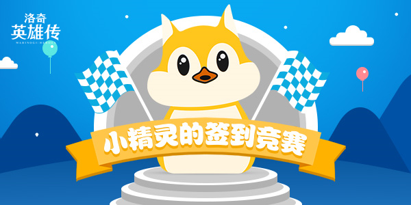 摩登7娱乐官方网站图片
