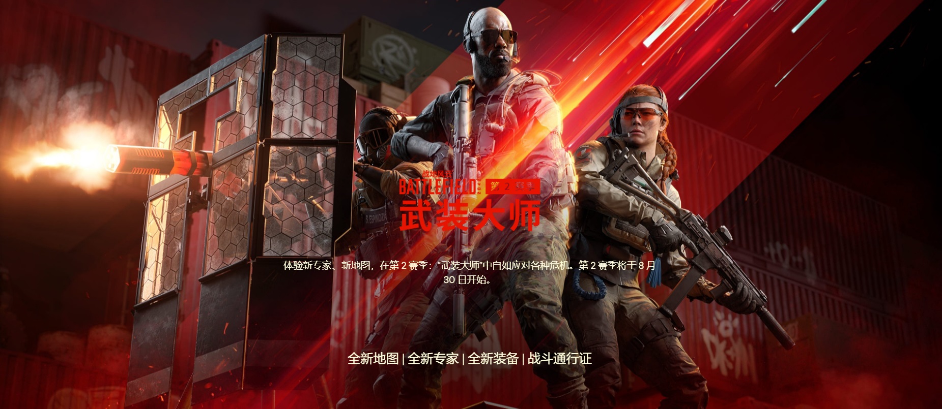 摩登7娱乐官方网站图片