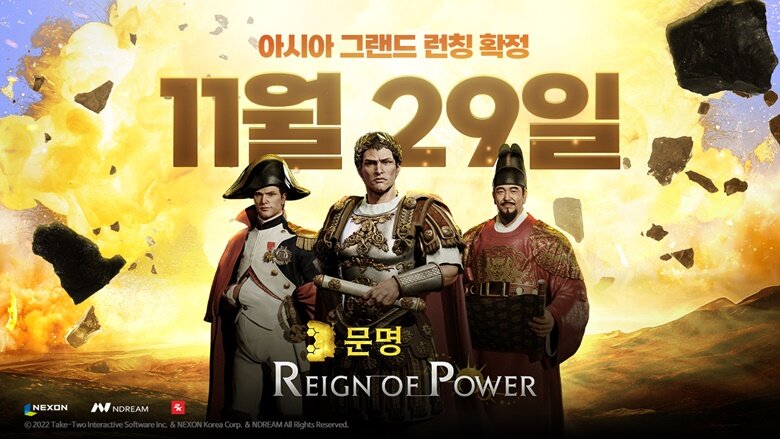 摩登7娱乐官方网站图片