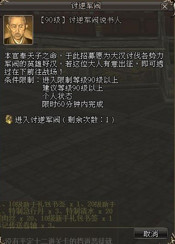 摩登7娱乐官方网站图片
