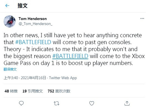 摩登7娱乐官方网站图片