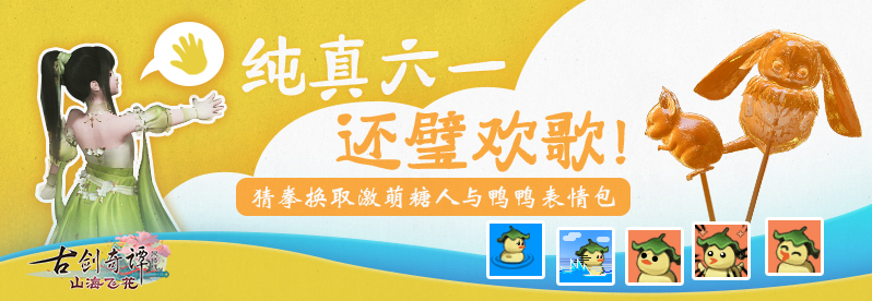 摩登7娱乐官方网站图片