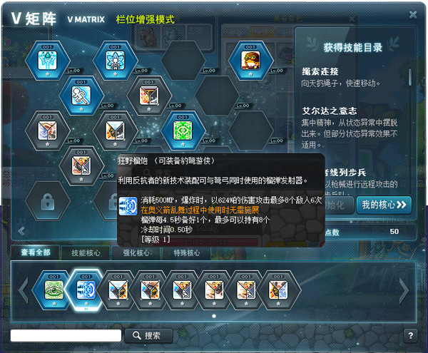 摩登7娱乐官方网站图片