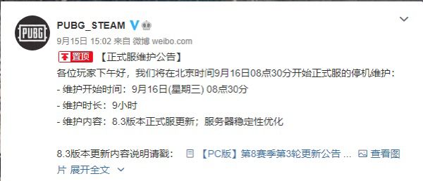 摩登7娱乐官方网站图片