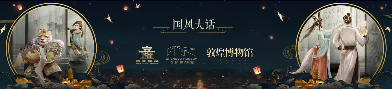 摩登7娱乐官方网站图片