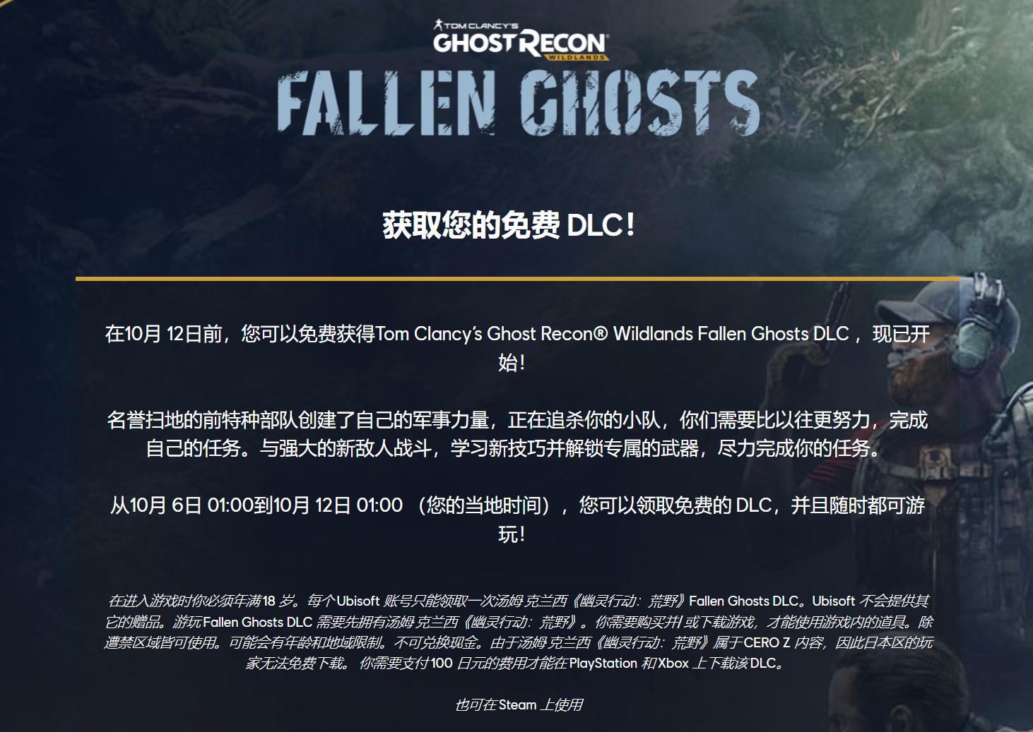 摩登7娱乐官方网站图片