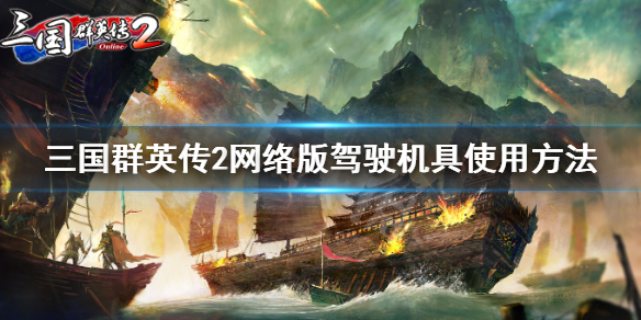 摩登7娱乐官方网站图片
