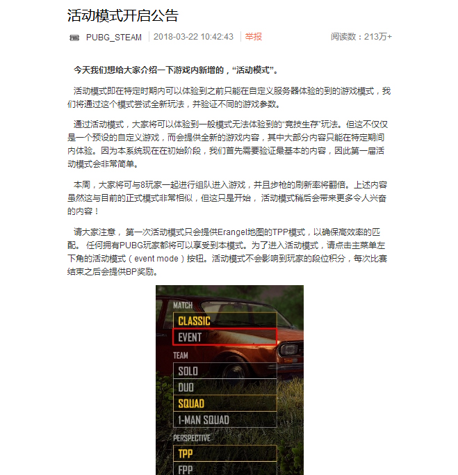 摩登7娱乐官方网站图片