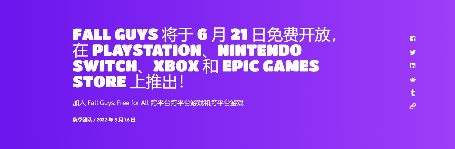 摩登7娱乐官方网站图片