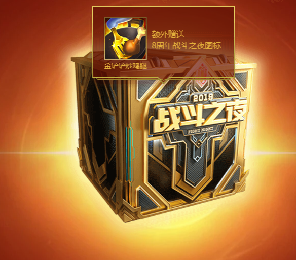 摩登7娱乐官方网站图片