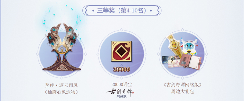 摩登7娱乐官方网站图片