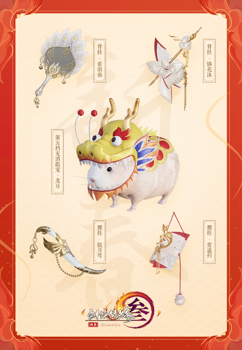 摩登7娱乐官方网站图片