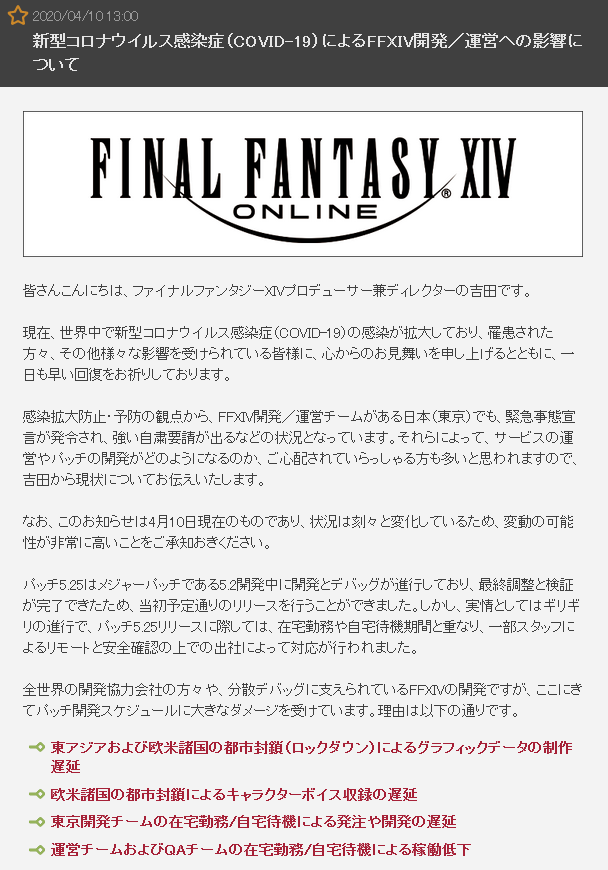摩登7娱乐官方网站图片