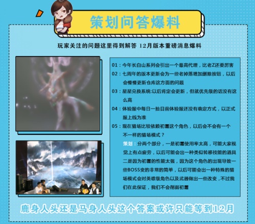 摩登7娱乐官方网站图片