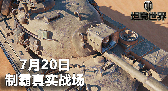 摩登7娱乐官方网站图片
