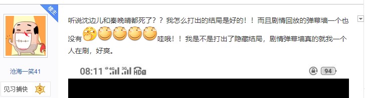摩登7娱乐官方网站图片