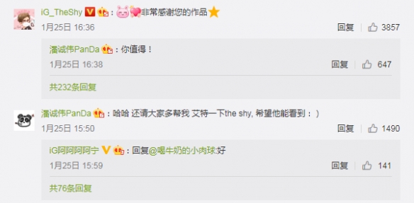 摩登7娱乐官方网站图片