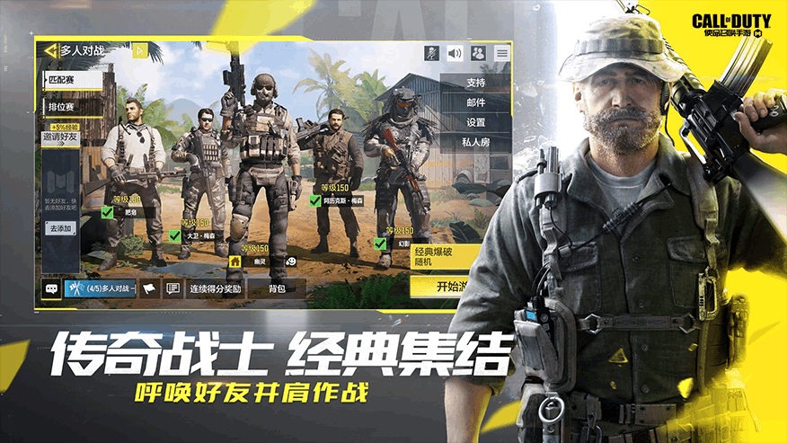 摩登7娱乐官方网站图片