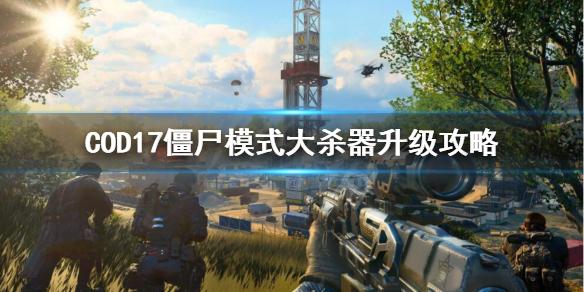 摩登7娱乐官方网站图片