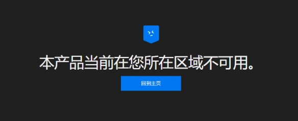 摩登7娱乐官方网站图片