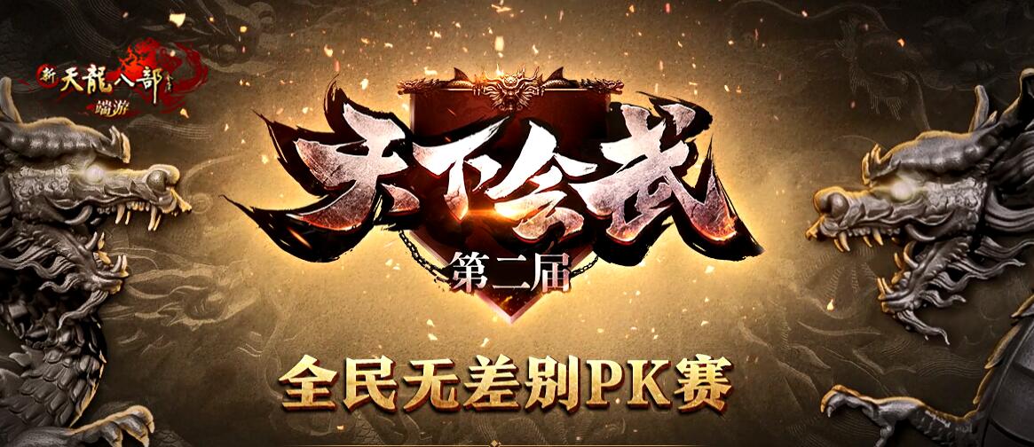摩登7娱乐官方网站图片