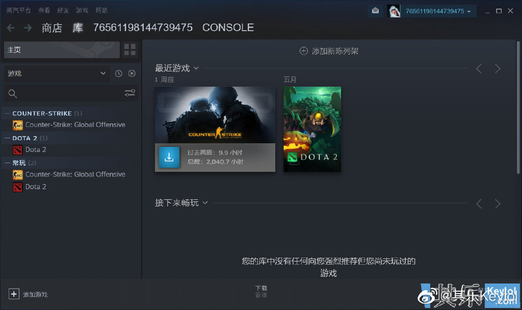 摩登7娱乐官方网站图片