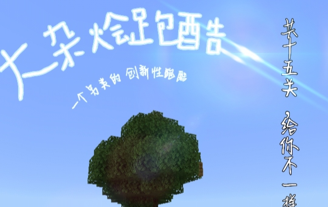 摩登7娱乐官方网站图片