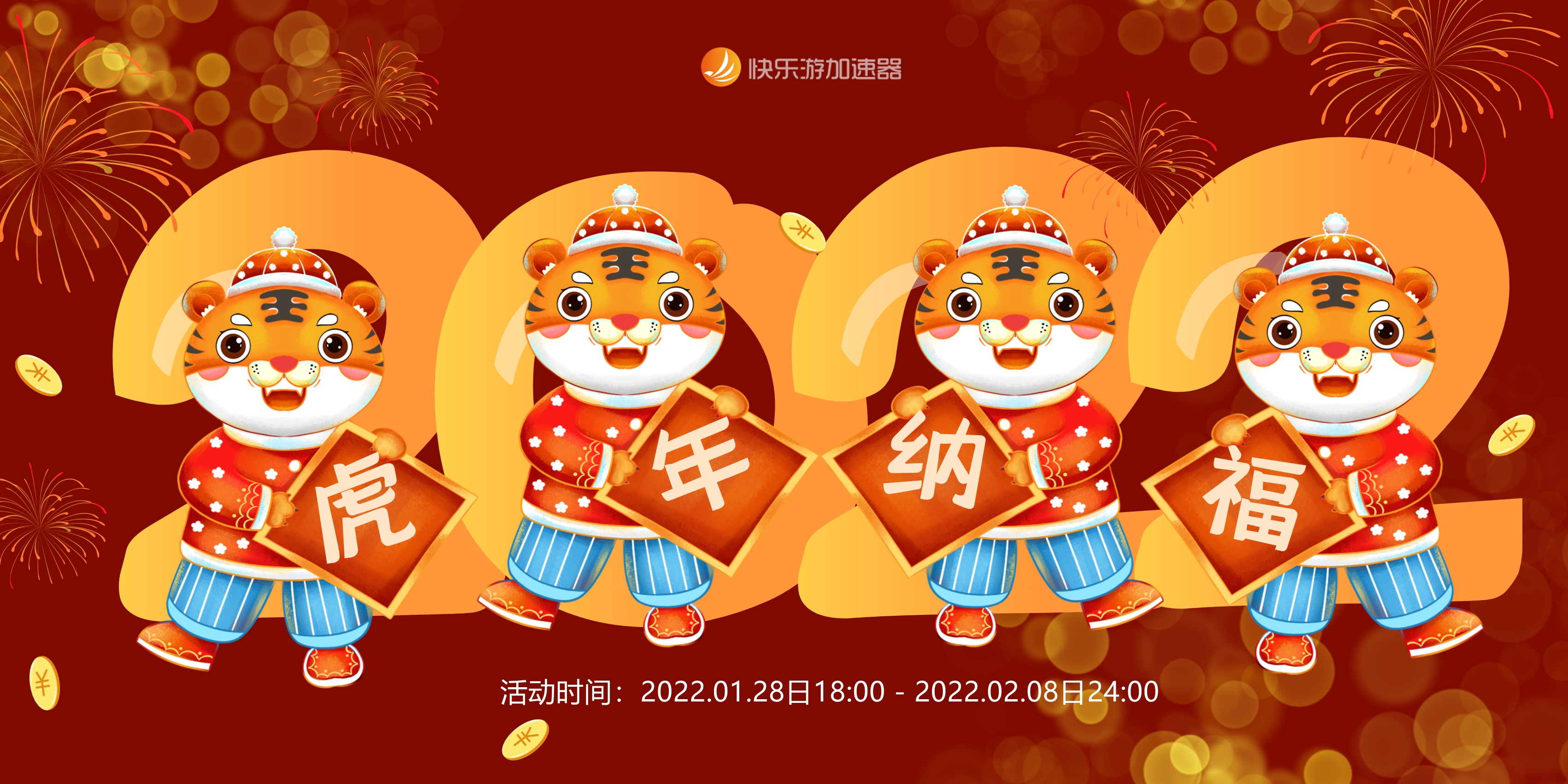 摩登7娱乐官方网站图片