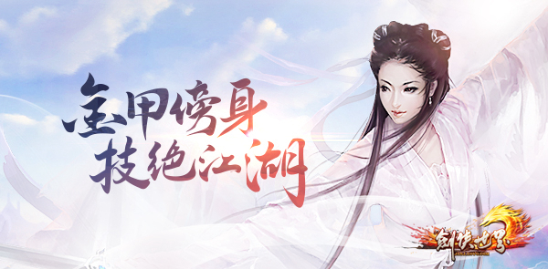 摩登7娱乐官方网站图片