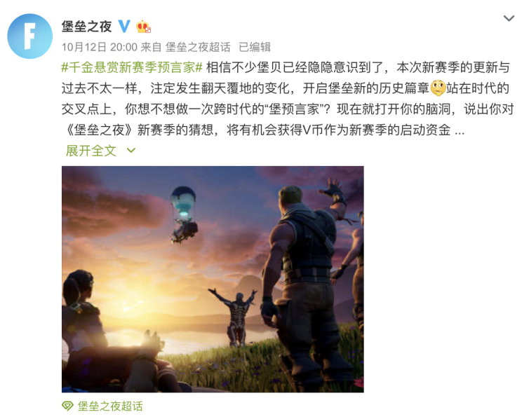 摩登7娱乐官方网站图片