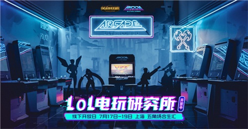 摩登7娱乐官方网站图片