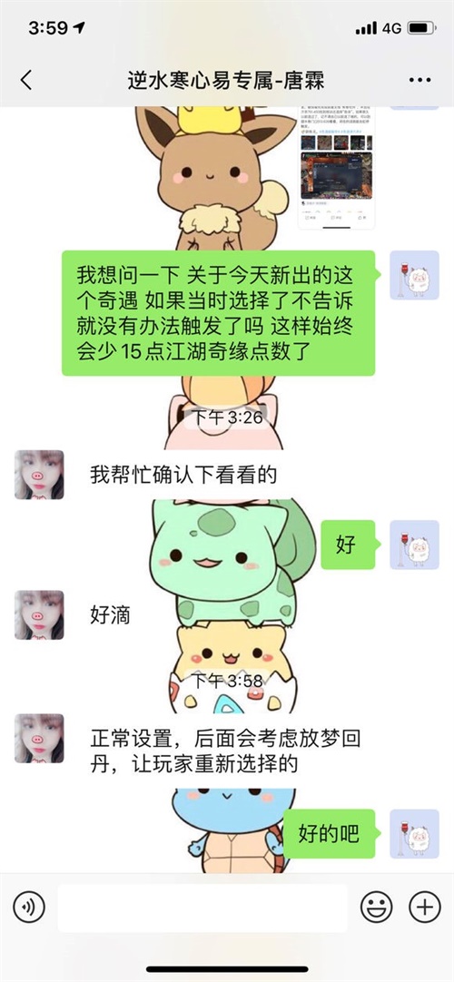 摩登7娱乐官方网站图片