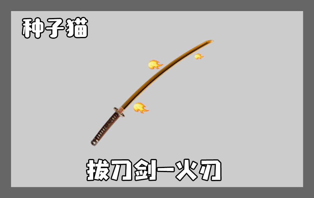 摩登7娱乐官方网站图片
