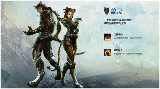摩登7娱乐官方网站图片