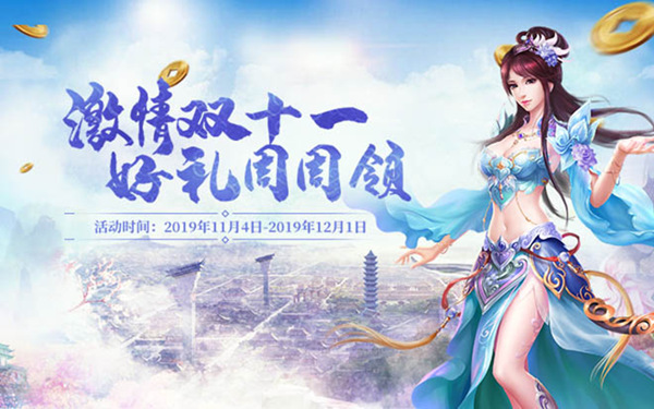 摩登7娱乐官方网站图片
