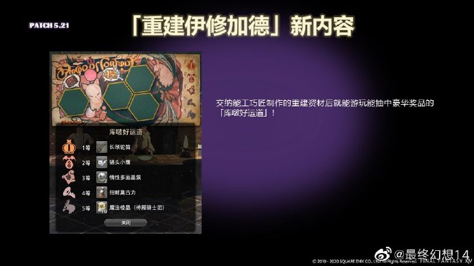 摩登7娱乐官方网站图片