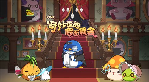 摩登7娱乐官方网站图片