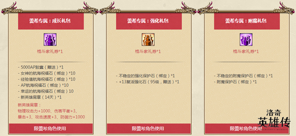摩登7娱乐官方网站图片