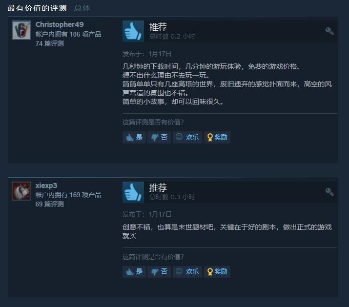 摩登7娱乐官方网站图片