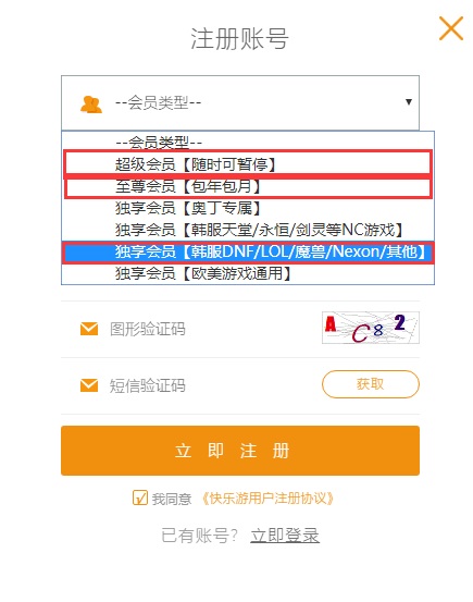 摩登7娱乐官方网站图片