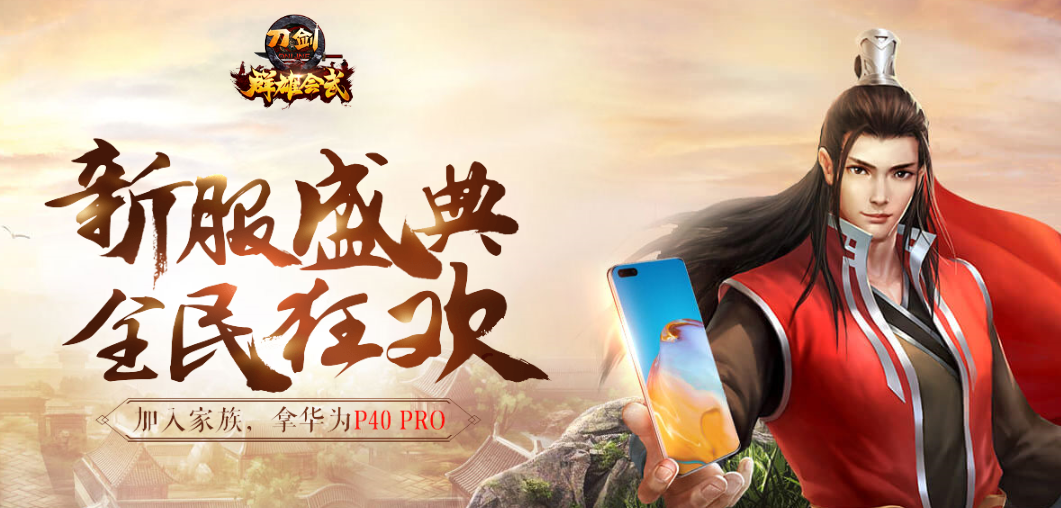 摩登7娱乐官方网站图片