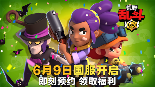 摩登7娱乐官方网站图片